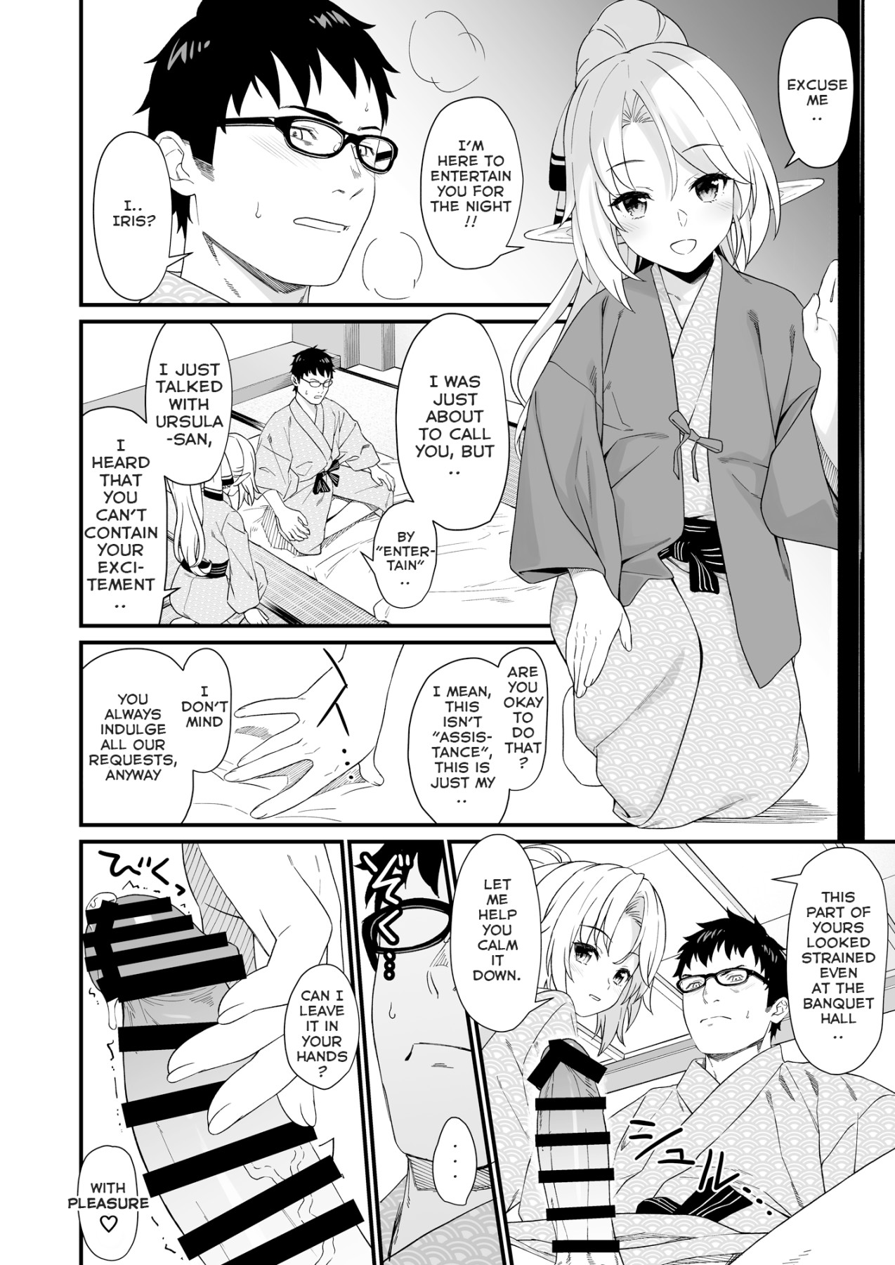 Hentai Manga Comic-Crossbreeding Support 8-Read-8